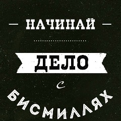 Муслим Бекбулатов, 05.04.2000, Алхан-Юрт