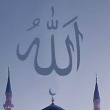 Имя Фамилия, Тюмень