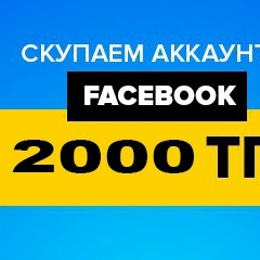 Работа В-Алматы, 01.06, Астана