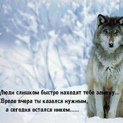 Сергей Глухарёв, 26.03.1987, Харьков
