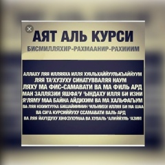 Гульнара Суендыкова, 11.01.1978, Актау