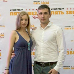 Антон Рыжов, 08.05, Кузнецк