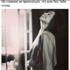 Боня Боня, 22.12.1989