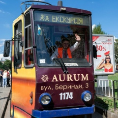 Тарас Попович, 26.02.1990, Стрый