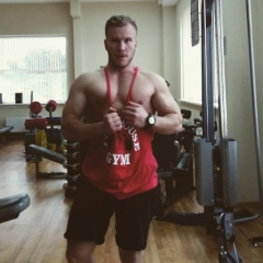 Михаил Данилов, 08.12.1992, Сургут