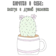 Людмила Удовиченко, 30.03.1990, Днепр (Днепропетровск)