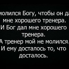 Тамирлан Мойдунов, 17.06.1993, Москва