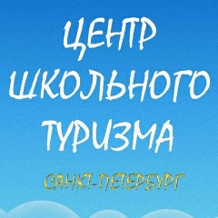 Юрий Кулешов, 12.04.1975, Санкт-Петербург