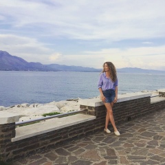 Христина Гірська, 18.01, Львов