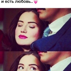 Умида Эргешова