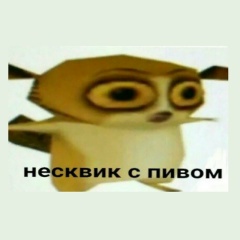 Олег Потапов, 10.06, Нижний Новгород