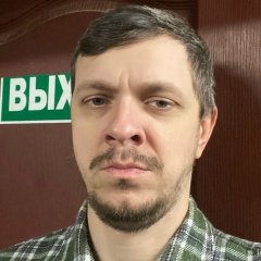 Евгений Грибоедов, 01.01, Ростов-на-Дону