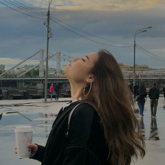 Сали Русланова, Бишкек