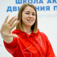 Наталья Хомякова, 07.02, Красноярск