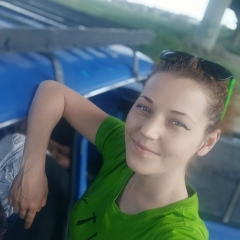 Алёна Дмитряевна, 18.12.1989, Николаев