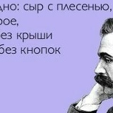 Аят Мамедов