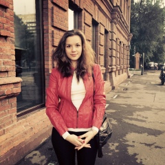 Наталья Ерохова, 15.10.1993, Москва