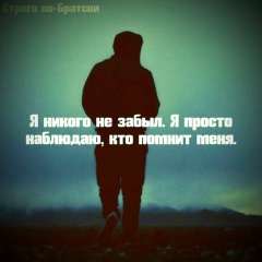 Хабиб Юнусов, 08.09.1988, Москва