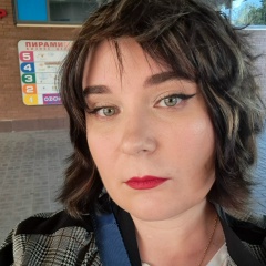 Анастасия Калямина, 13.11.1990, Архангельск