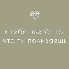 Камила Заирова