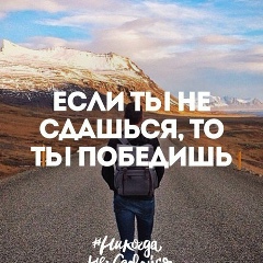 Дамир Аскаров, 03.03.1992, Караганда