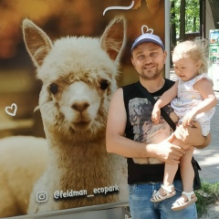 Сергей Данилейко, 22.07, Кривой Рог