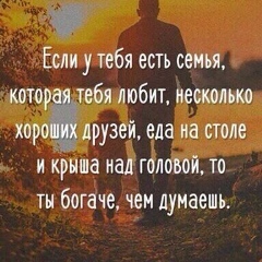 Камалбек Кыдыралиев, Шымкент