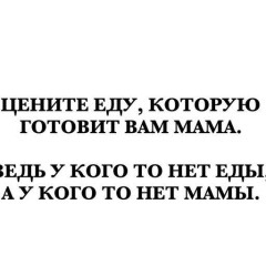 Алтынай Мырзаханова, 15.12.1992, Алматы