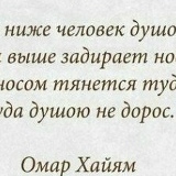 Айгерим Дарменкулова, 04.01.1990, Алматы