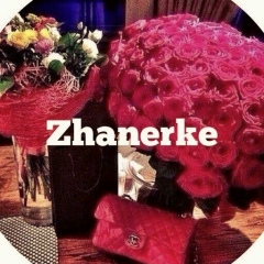 Жанерке Ортанова, 28.04.1998, Шымкент