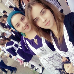 Алина Пшукова, 05.07.1997
