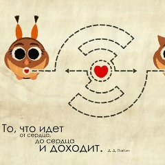 Aisha Kazybekova, 01.03.1986, Алматы