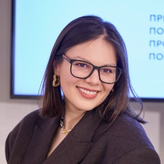 Эльмира Гереева, 19.07.1995, Москва