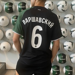 Артём Варшавский