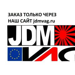 Андрей Загребельный, Владивосток