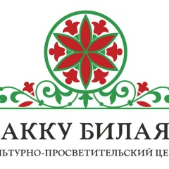 Лакку Билаят, 04.02.1992