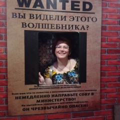 Анастасия Сударчикова, 27.03, Санкт-Петербург