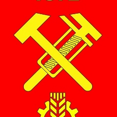 Валерий Агапов, 01.01.1975