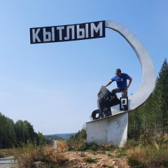 Тахир Шарафутдинов, Пермь