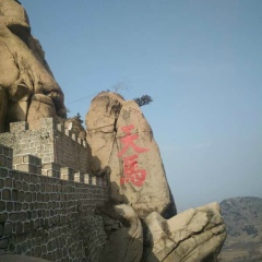 Lei Zhao, 29.12.1989, Qinhuangdao