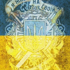 Sergey Kosyi, 08.05.1988, Киев