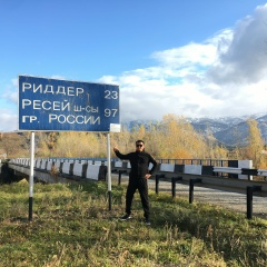 Ербол Есмаханов, 03.08, Кызылорда