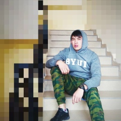 Erer Ice, 21.01, Ош