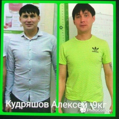 Алексей Кудряшов, 14.02, Менделеевск