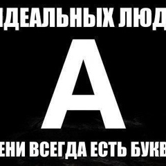 Алмат Алматов, 21.09.1989, Актобе