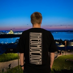 Фёдор Ерёмин, 10.08