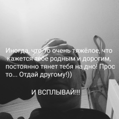 Валерий Пароськин, 18.02, Москва