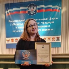 Анжела Юрьевна, Буденновск