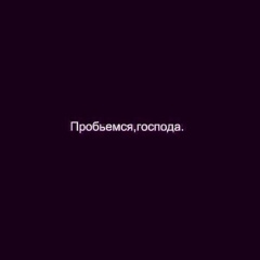 Еркебулан Кенешбай, 30.10, Алматы