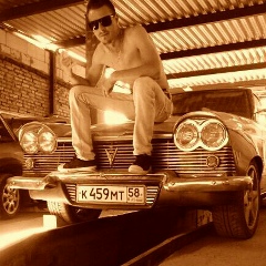 Lva Customs, 30.07.1984, Пенза